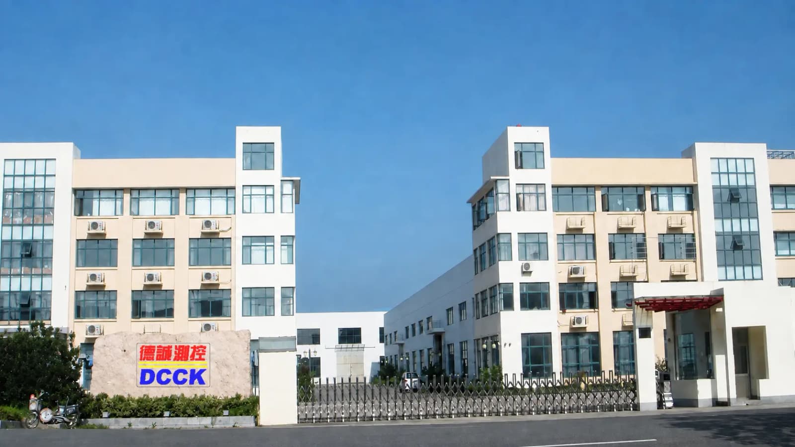 DCCK engineering and manufacturing base in Jianhu, Jiangsu